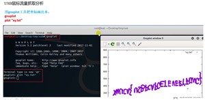 image-20200815162934074