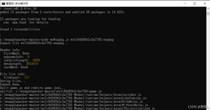 在这里插入图片描述