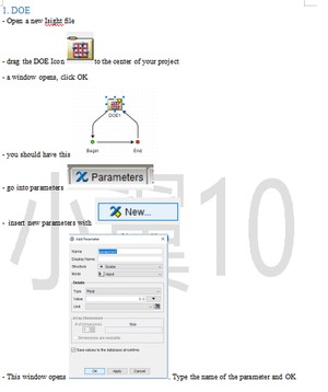 手把手教你使用Isight构建近似模型进行多学科优化的图2