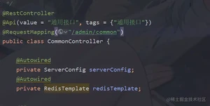 image-20220814000708784