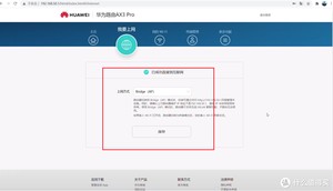 单网口软路由配置方法,几分钟搞定单臂路由和旁路由