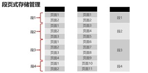 image-20210826165620416