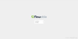 flowable-ui