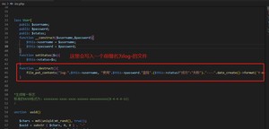 image-20230227143927277