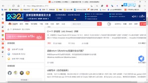 C/C++领域内容榜