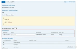 image-20220814002946956