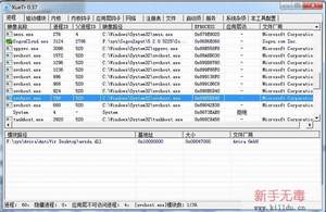 XueTr使用教程 XueTr使用教程