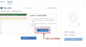 1603437630285213.png 1603437630285213.png