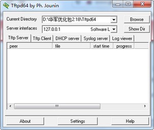 Tftpd64截图