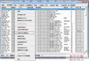 XueTr使用教程 XueTr使用教程