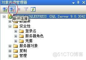 数据库开发基本操作-SQL Server数据库技术(上)_数据_36
