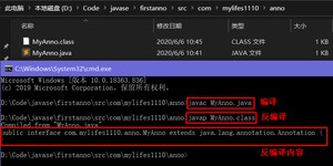 image-20200606104818131