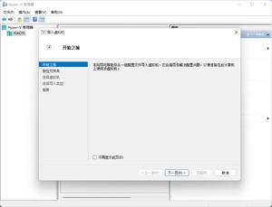 20220211-2 20220211-2