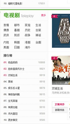 小明看看加密地址免费版