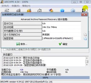 image-20200815101531195