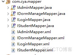 学生宿舍（寝室）管理系统设计与实现（JavaWeb 附 演示、源码下载地址）_宿舍管理系统_08