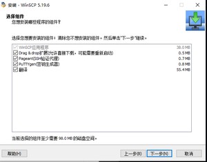 image-20230906203906538