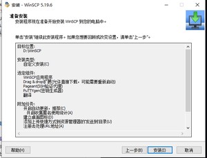 image-20230906204045751