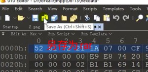 image-20200814171940447