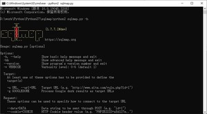 image-20230728021749235