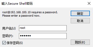 image-20230906200106986