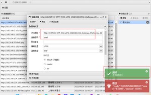 image-20230227154645754