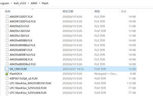 新生成的下载算法