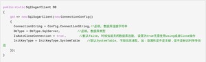SqlSugarClient详解 - 图2
