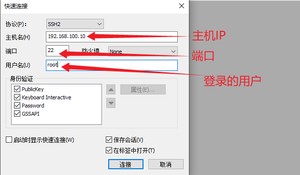 image-20230906195955939