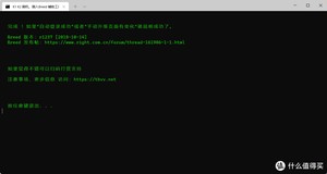 都2022年了，再谈路由器刷机【K1/K2/K2P系列刷机图文教程】