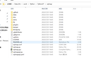 image-20230728021347353