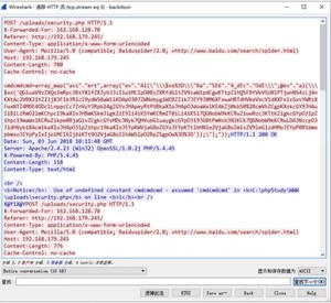 image-20200815113342472