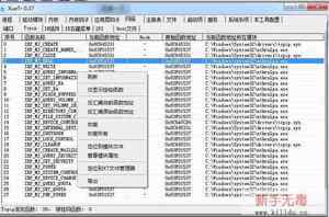 XueTr使用教程 XueTr使用教程