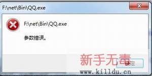 XueTr使用教程 XueTr使用教程