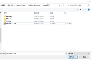 image-20230906162129020