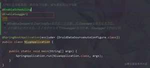 image-20220813204858495