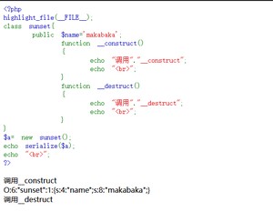 image-20230227200158200