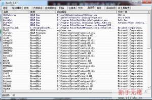 XueTr使用教程 XueTr使用教程