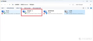 都2022年了，再谈路由器刷机【K1/K2/K2P系列刷机图文教程】