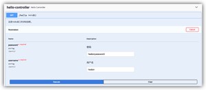 image-20200623215351483