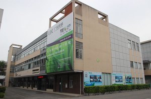 CE认证机构 CE认证机构