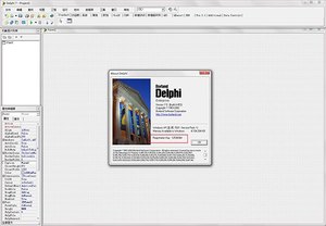 delphi7中文激活成功教程版