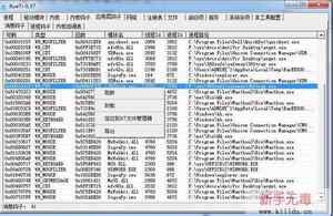 XueTr使用教程 XueTr使用教程