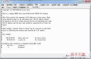 XueTr使用教程 XueTr使用教程